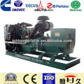 Preço novo de 2013 VOLVO 300kva Generator Price